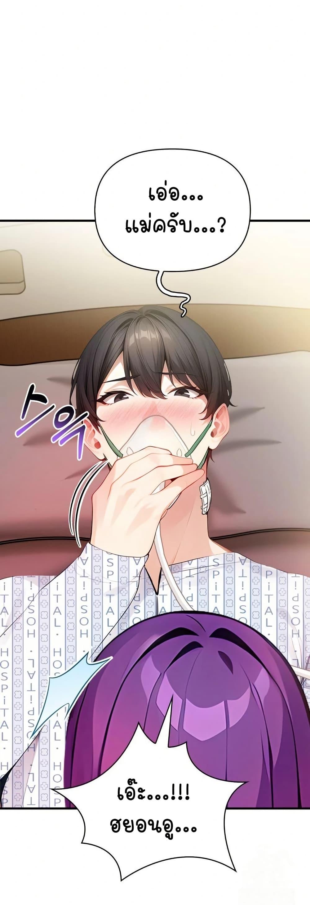 Doujin-Lc- อ่าน โดจิน มังฮวา เกาหลี ญี่ปุ่น จีน แปลไทย Light Instead ตอนที่ 1 2 3 4 5 6 7 8 9 10 11 12 13 14 ฟรี ไม่มีโฆษณา อ่าน โดจิน Manhwa เกาหลี ญี่ปุ่น จีน เรามีครบ คัดมาให้เน้นๆ โดจิน 18+ รับประกันความฟินโดย  Doujin Lc