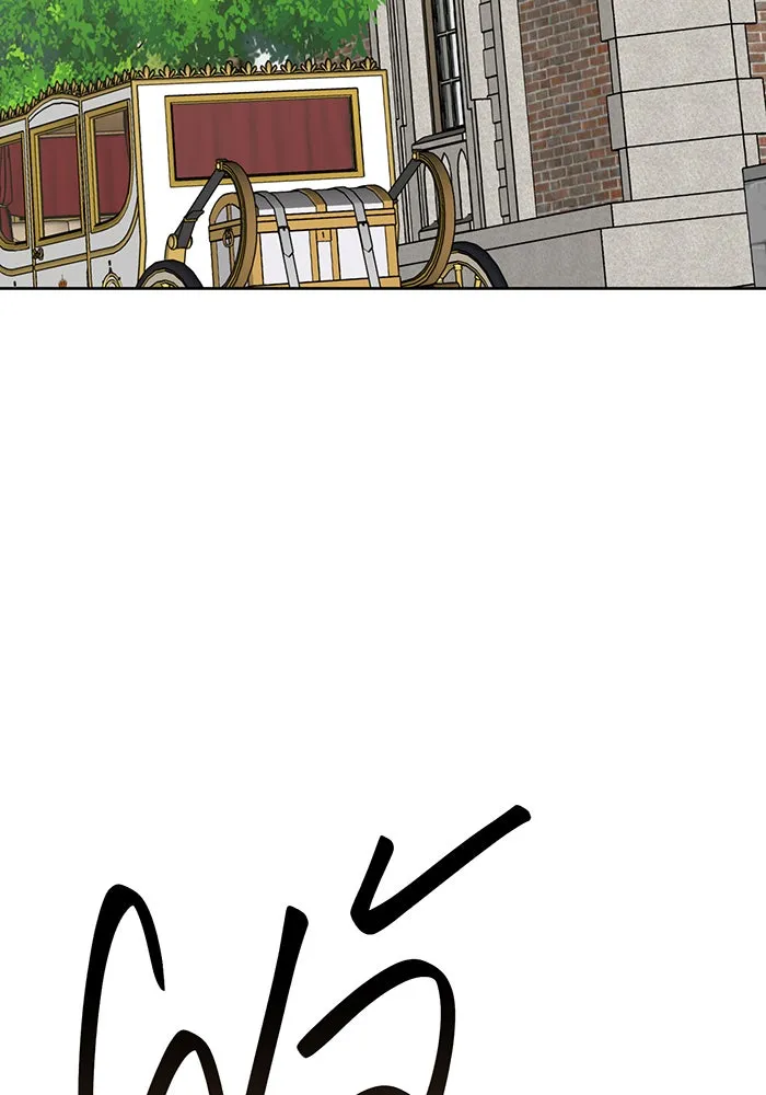 หนูน้อยทรราช ตอนที่ 108 รูปที่ 43