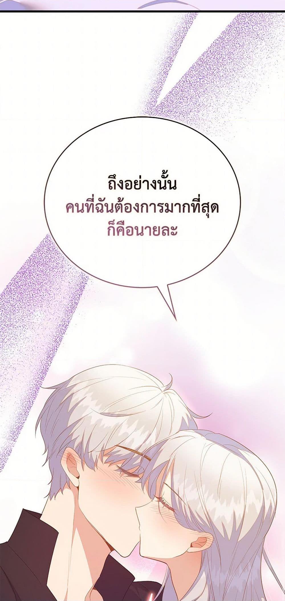 Manga-lc-com อ่านมังงะ อ่านการ์ตูน ออนไลน์ ฟรี Only Realized After Losing You ตอนที่ 1 2 3 4 5 6 7 8 9 10 11 12 13 14 ฟรี ไม่มีโฆษณา Manga-lc - อ่าน มังงะ อ่าน การ์ตูน ออนไลน์ อ่านมังงะ ฟรี