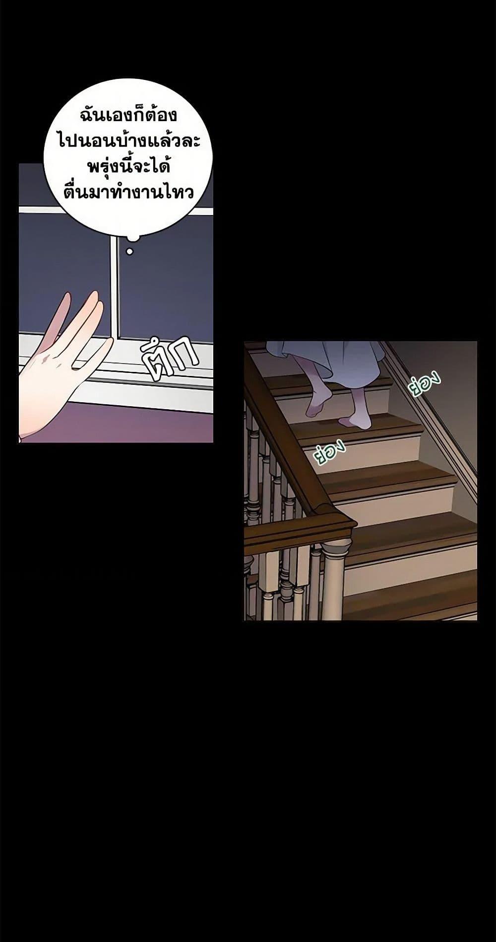 Manga-lc-com อ่านมังงะ อ่านการ์ตูน ออนไลน์ ฟรี The Detective Of Muiella ตอนที่ 1 2 3 4 5 6 7 8 9 10 11 12 13 14 ฟรี ไม่มีโฆษณา Manga-lc - อ่าน มังงะ อ่าน การ์ตูน ออนไลน์ อ่านมังงะ ฟรี