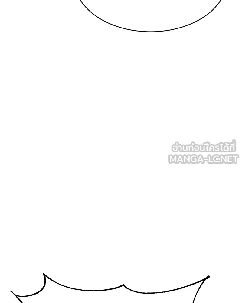 แบคXX ตอนที่ 48 รูปที่ 135