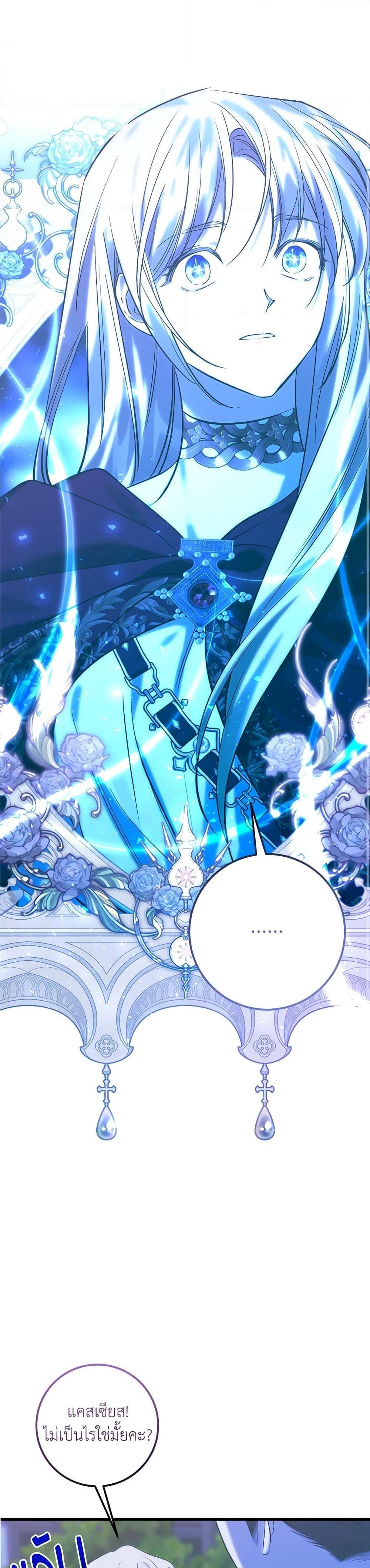 Manga-lc-com อ่านมังงะ อ่านการ์ตูน ออนไลน์ ฟรี Who Knew Dragons Could Be This Cute ตอนที่ 1 2 3 4 5 6 7 8 9 10 11 12 13 14 ฟรี ไม่มีโฆษณา Manga-lc - อ่าน มังงะ อ่าน การ์ตูน ออนไลน์ อ่านมังงะ ฟรี