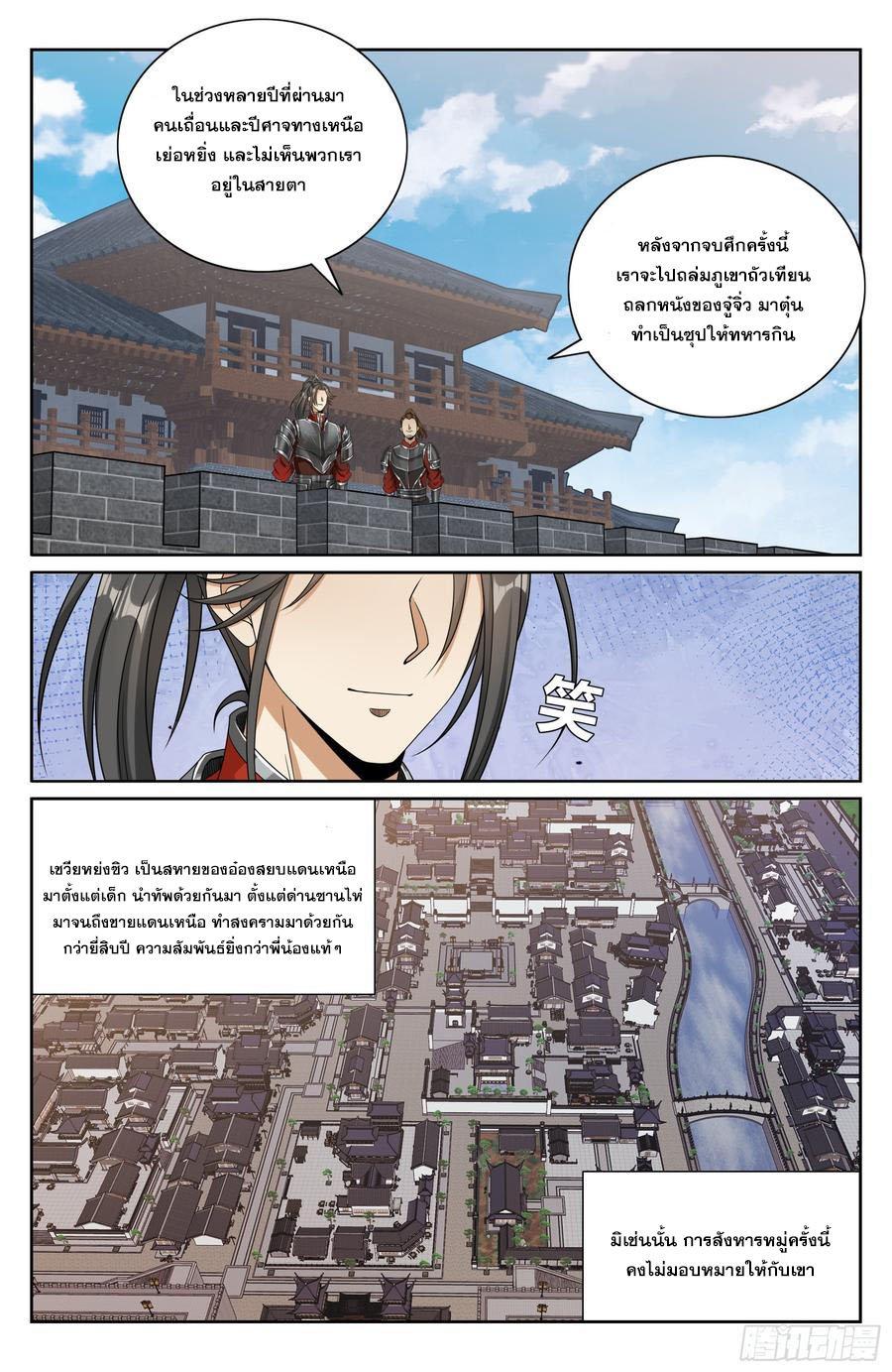 Manga-lc-com อ่านมังงะ อ่านการ์ตูน ออนไลน์ ฟรี Nightwatcher ตอนที่ 1 2 3 4 5 6 7 8 9 10 11 12 13 14 ฟรี ไม่มีโฆษณา Manga-lc - อ่าน มังงะ อ่าน การ์ตูน ออนไลน์ อ่านมังงะ ฟรี