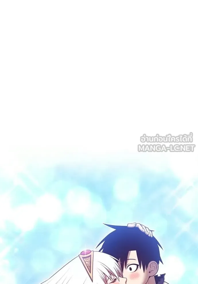 +99 ท่อนไม้ ตอนที่ 187 รูปที่ 381