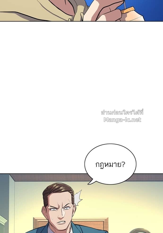Doujin-Lc- อ่าน โดจิน มังฮวา เกาหลี ญี่ปุ่น จีน แปลไทย Reborn Rich ตอนที่ 1 2 3 4 5 6 7 8 9 10 11 12 13 14 ฟรี ไม่มีโฆษณา อ่าน โดจิน Manhwa เกาหลี ญี่ปุ่น จีน เรามีครบ คัดมาให้เน้นๆ โดจิน 18+ รับประกันความฟินโดย Doujin Lc