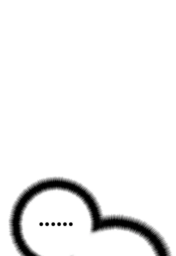 เส้นทางสู่เทพมาร ตอนที่ 17 รูปที่ 62