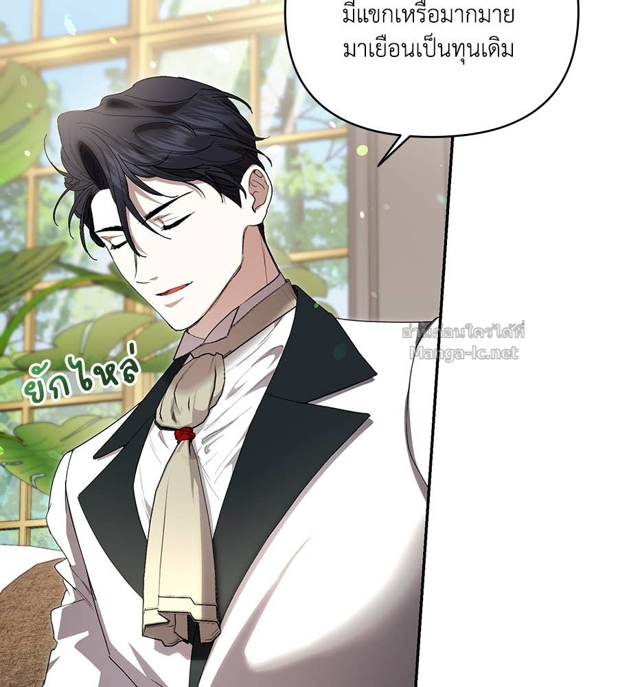 Doujin-Lc- อ่าน โดจิน มังฮวา เกาหลี ญี่ปุ่น จีน แปลไทย คิดว่าการบิดเบือนต้นฉบับ มันทำได้ง่าย ๆ หรือไง ตอนที่ 1 2 3 4 5 6 7 8 9 10 11 12 13 14 ฟรี ไม่มีโฆษณา อ่าน โดจิน Manhwa เกาหลี ญี่ปุ่น จีน เรามีครบ คัดมาให้เน้นๆ โดจิน 18+ รับประกันความฟินโดย Doujin Lc