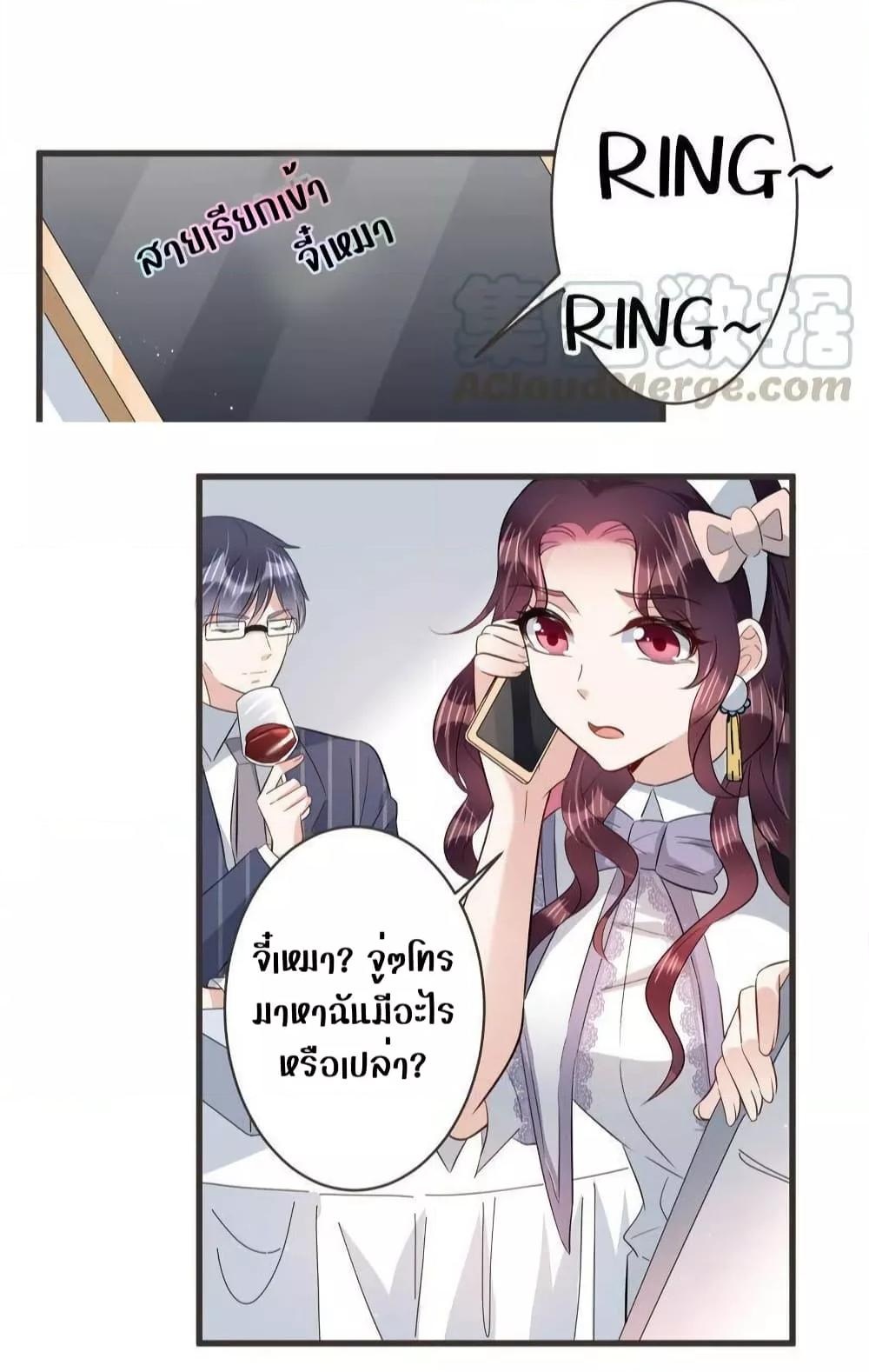 Manga-lc-com อ่านมังงะ อ่านการ์ตูน ออนไลน์ ฟรี LovePointsStr ตอนที่ 1 2 3 4 5 6 7 8 9 10 11 12 13 14 ฟรี ไม่มีโฆษณา Manga-lc - อ่าน มังงะ อ่าน การ์ตูน ออนไลน์ อ่านมังงะ ฟรี