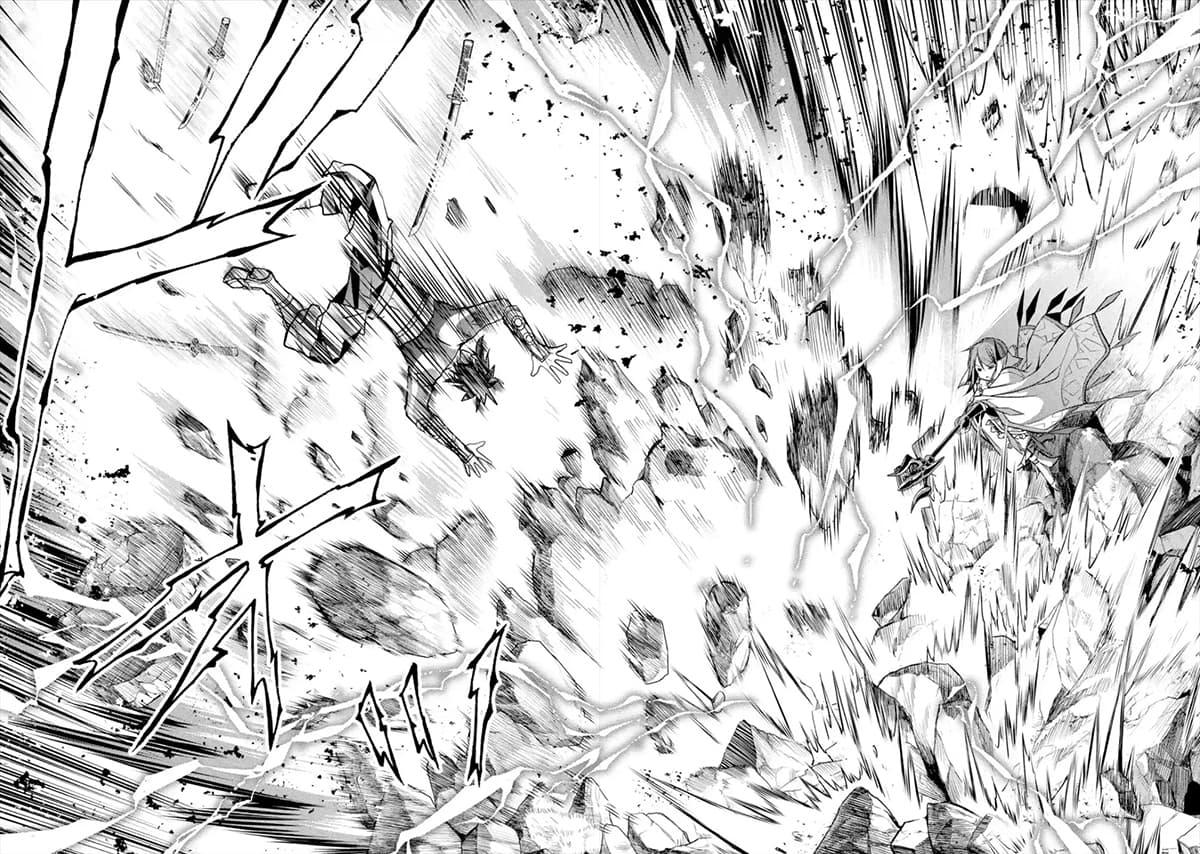 Manga-lc-com อ่านมังงะ อ่านการ์ตูน ออนไลน์ ฟรี Senmetsumadou no Saikyou Kenja ตอนที่ 1 2 3 4 5 6 7 8 9 10 11 12 13 14 ฟรี ไม่มีโฆษณา Manga-lc - อ่าน มังงะ อ่าน การ์ตูน ออนไลน์ อ่านมังงะ ฟรี