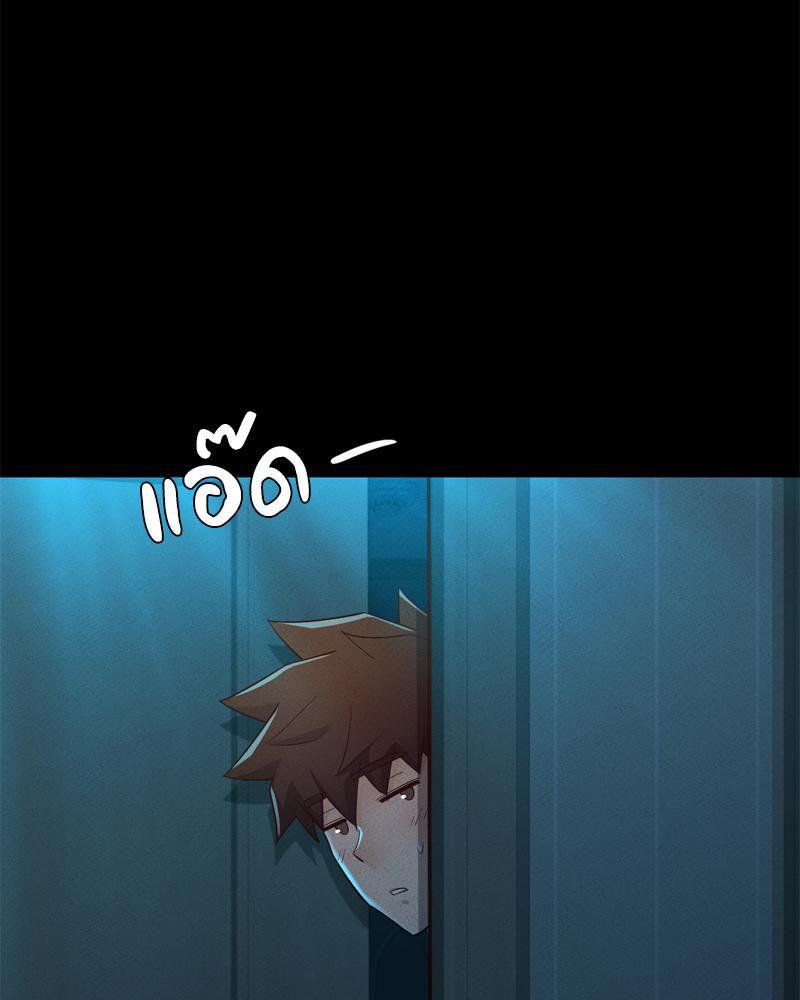 Doujin-Lc- อ่าน โดจิน มังฮวา เกาหลี ญี่ปุ่น จีน แปลไทย sweet home ตอนที่ 1 2 3 4 5 6 7 8 9 10 11 12 13 14 ฟรี ไม่มีโฆษณา อ่าน โดจิน Manhwa เกาหลี ญี่ปุ่น จีน เรามีครบ คัดมาให้เน้นๆ โดจิน 18+ รับประกันความฟินโดย  Doujin Lc