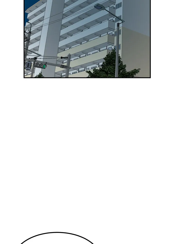 Double Click ตอนที่ 22 รูปที่ 152