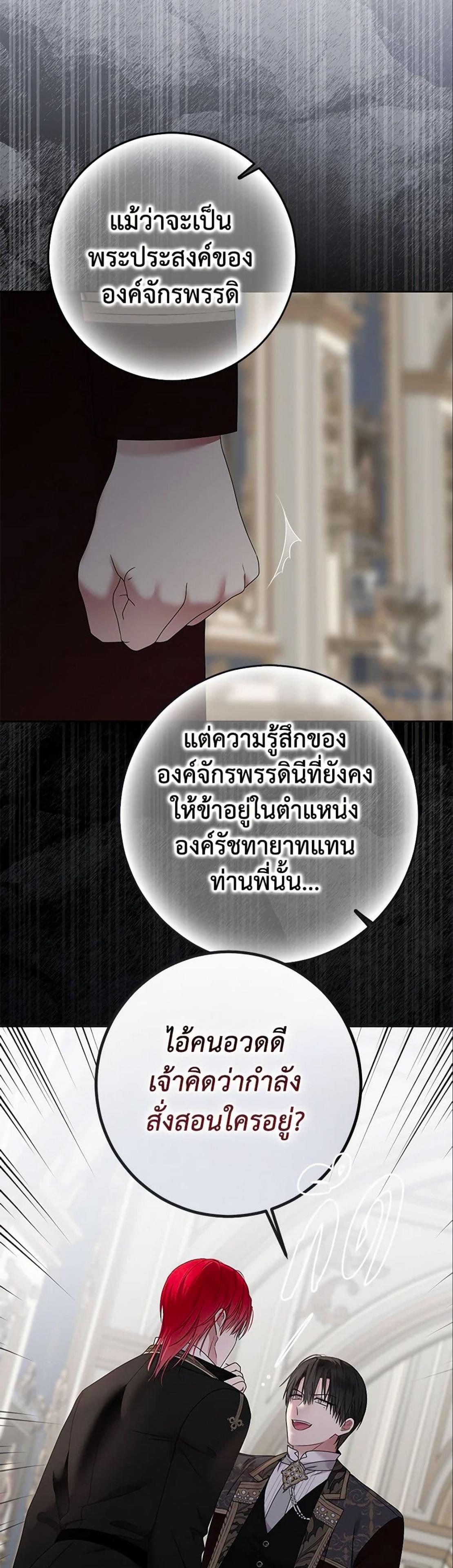 Manga-lc-com อ่านมังงะ อ่านการ์ตูน ออนไลน์ ฟรี I Fell into a Reverse Harem Game! ตอนที่ 1 2 3 4 5 6 7 8 9 10 11 12 13 14 ฟรี ไม่มีโฆษณา Manga-lc - อ่าน มังงะ อ่าน การ์ตูน ออนไลน์ อ่านมังงะ ฟรี