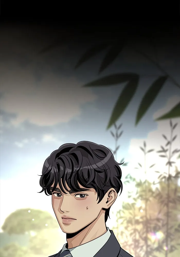 ความรักของอิซอบ ตอนที่ 81 รูปที่ 50