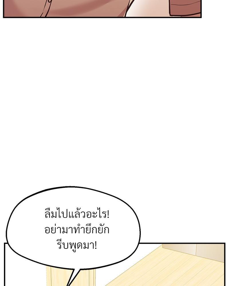 Doujin-Lc- อ่าน โดจิน มังฮวา เกาหลี ญี่ปุ่น จีน แปลไทย Tutoring the Lonely Missus ตอนที่ 1 2 3 4 5 6 7 8 9 10 11 12 13 14 ฟรี ไม่มีโฆษณา อ่าน โดจิน Manhwa เกาหลี ญี่ปุ่น จีน เรามีครบ คัดมาให้เน้นๆ โดจิน 18+ รับประกันความฟินโดย  Doujin Lc