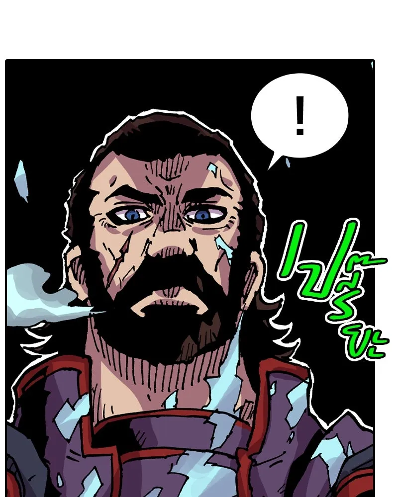 เคลวาเทส อสูรจอมราชัน ตอนที่ 29 เวลาออกล่า (2) รูปที่ 134