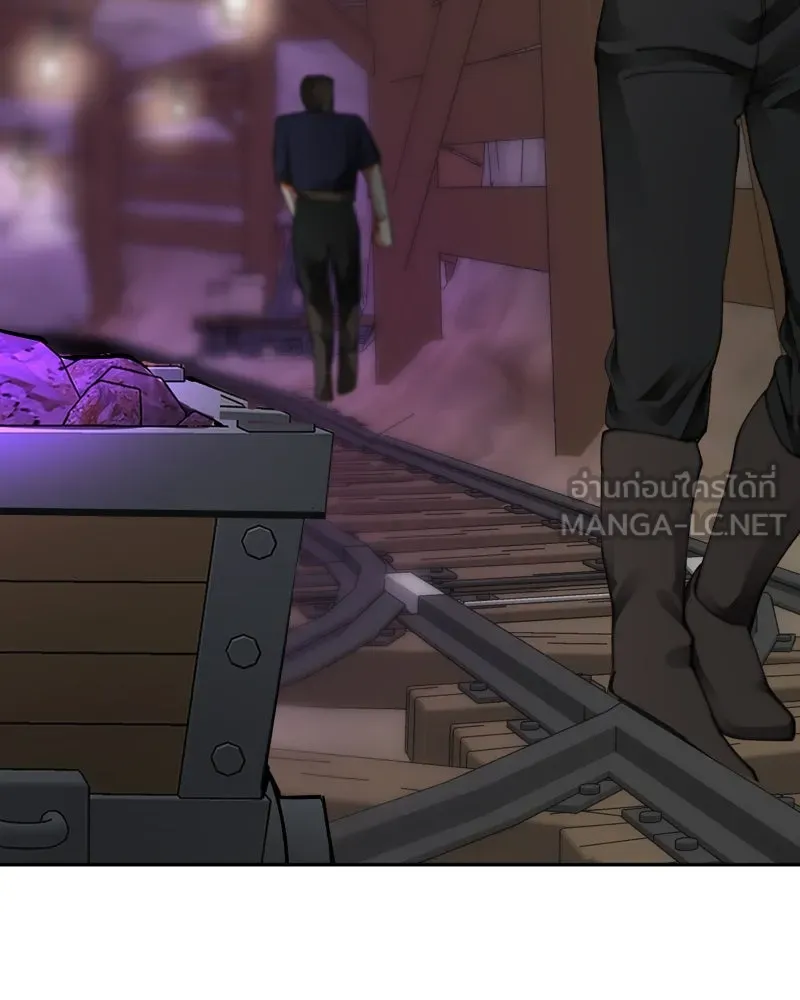 เทพมังกรคลั่งรัก ตอนที่ 30 ไม่ใช่ทั้งมิตรและศัตรู รูปที่ 60