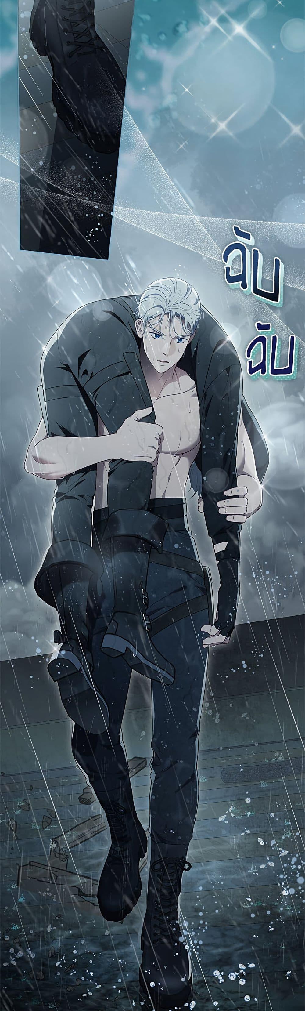 Manga-lc-com อ่านมังงะ อ่านการ์ตูน ออนไลน์ ฟรี A Transmigrator’s Privilege ตอนที่ 1 2 3 4 5 6 7 8 9 10 11 12 13 14 ฟรี ไม่มีโฆษณา Manga-lc - อ่าน มังงะ อ่าน การ์ตูน ออนไลน์ อ่านมังงะ ฟรี