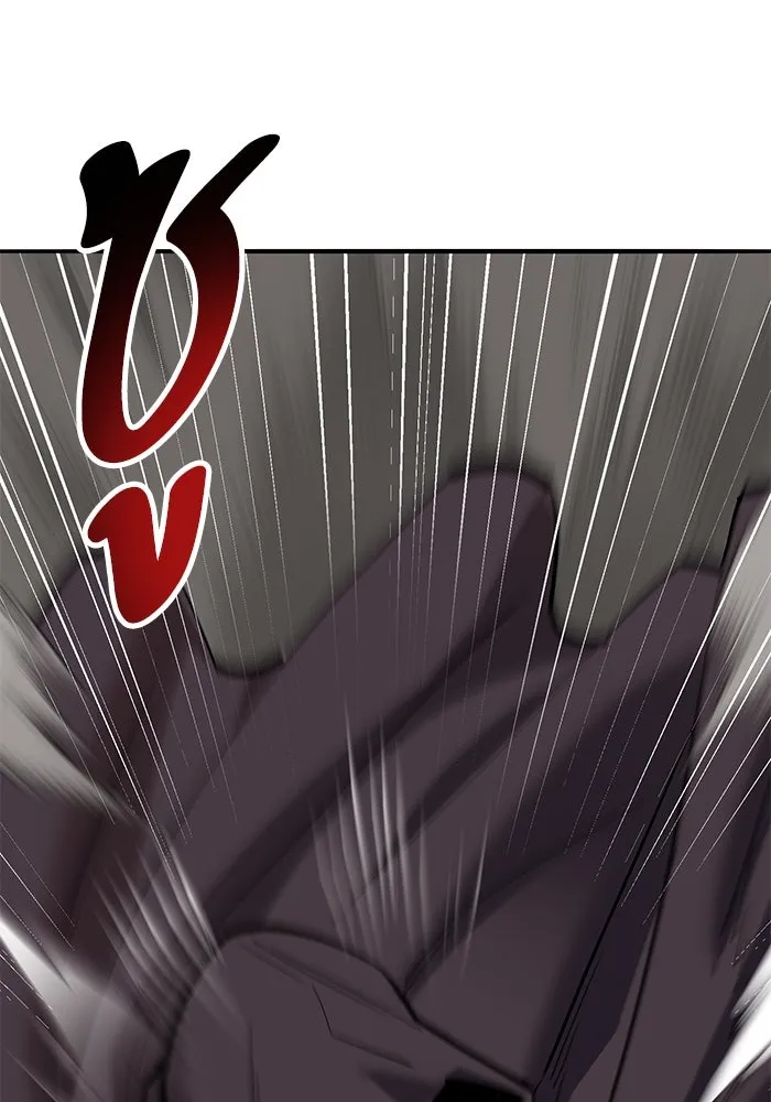 ยอดคนเลเวลทะลุ ตอนที่ 36 วิทยายุทธ รูปที่ 118