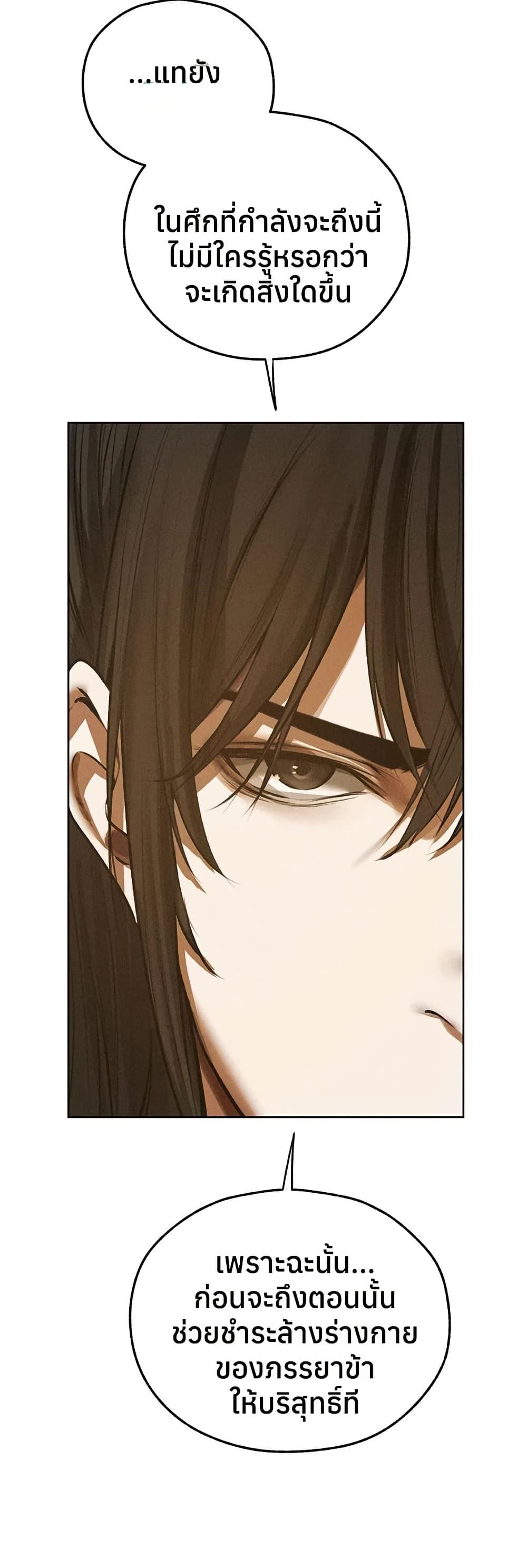 Doujin-Lc- อ่าน โดจิน มังฮวา เกาหลี ญี่ปุ่น จีน แปลไทย MILF Hunting ตอนที่ 1 2 3 4 5 6 7 8 9 10 11 12 13 14 ฟรี ไม่มีโฆษณา อ่าน โดจิน Manhwa เกาหลี ญี่ปุ่น จีน เรามีครบ คัดมาให้เน้นๆ โดจิน 18+ รับประกันความฟินโดย  Doujin Lc