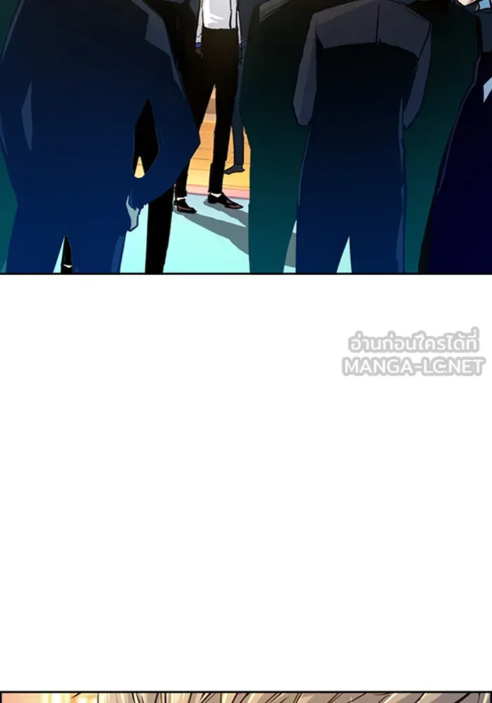 พี่ชายสายบอดี้การ์ด ตอนที่ 75 รูปที่ 3
