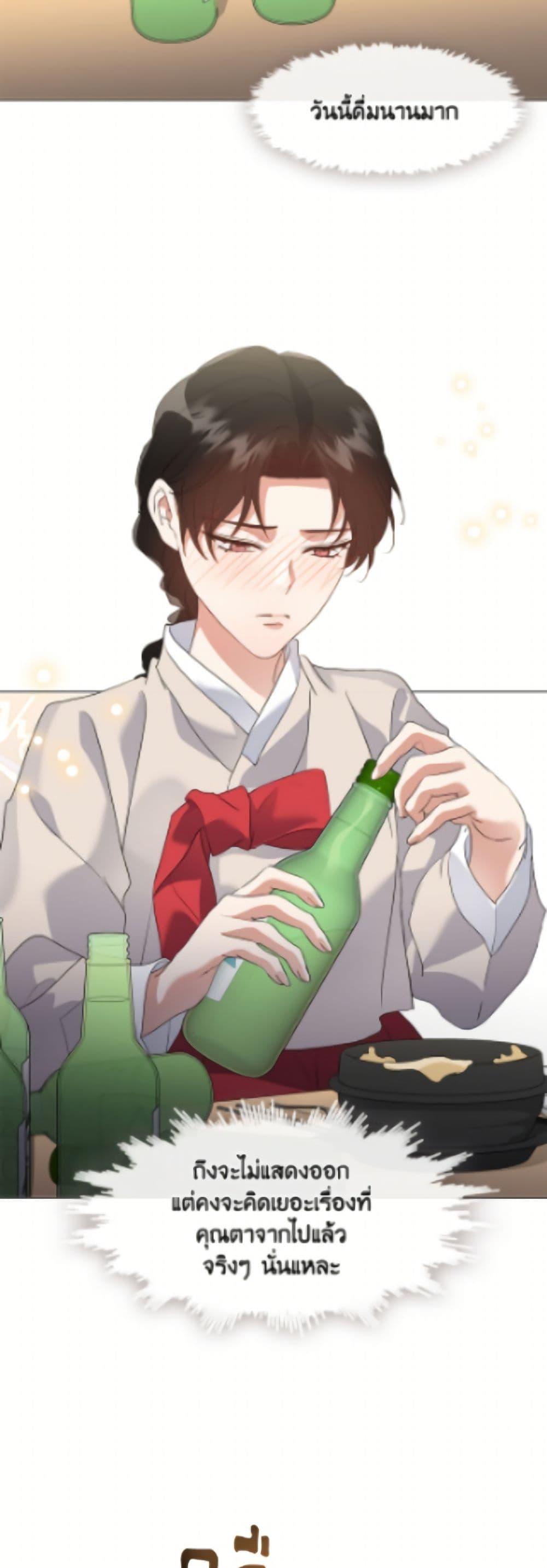 Manga-lc-com อ่านมังงะ อ่านการ์ตูน ออนไลน์ ฟรี Restaurant in the After Life ตอนที่ 1 2 3 4 5 6 7 8 9 10 11 12 13 14 ฟรี ไม่มีโฆษณา Manga-lc - อ่าน มังงะ อ่าน การ์ตูน ออนไลน์ อ่านมังงะ ฟรี