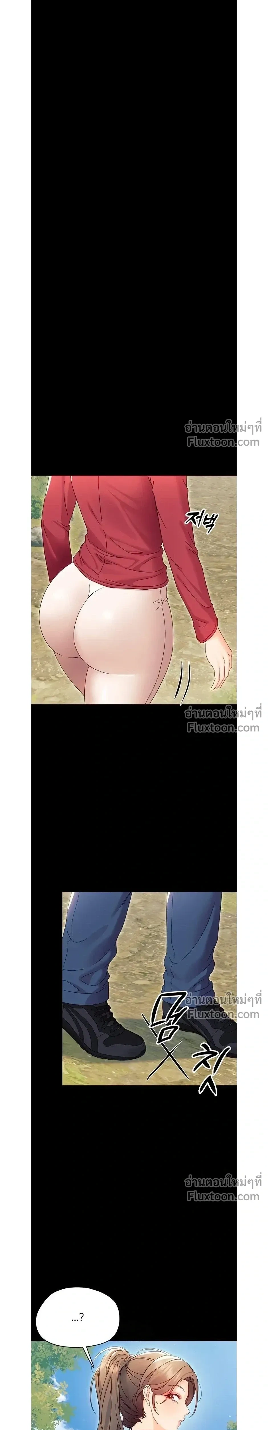 Doujin-Lc- อ่าน โดจิน มังฮวา เกาหลี ญี่ปุ่น จีน แปลไทย Small Beast ไอ้เด็กนี่มันร้ายยยย ตอนที่ 1 2 3 4 5 6 7 8 9 10 11 12 13 14 ฟรี ไม่มีโฆษณา อ่าน โดจิน Manhwa เกาหลี ญี่ปุ่น จีน เรามีครบ คัดมาให้เน้นๆ โดจิน 18+ รับประกันความฟินโดย  Doujin Lc