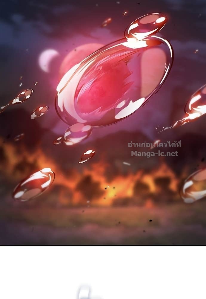 Doujin-Lc- อ่าน โดจิน มังฮวา เกาหลี ญี่ปุ่น จีน แปลไทย อัศวินวันเดียว ตอนที่ 1 2 3 4 5 6 7 8 9 10 11 12 13 14 ฟรี ไม่มีโฆษณา อ่าน โดจิน Manhwa เกาหลี ญี่ปุ่น จีน เรามีครบ คัดมาให้เน้นๆ โดจิน 18+ รับประกันความฟินโดย Doujin Lc