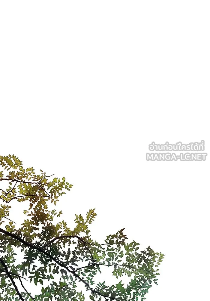 เกมรักจับสามี ตอนที่ 61 รูปที่ 183