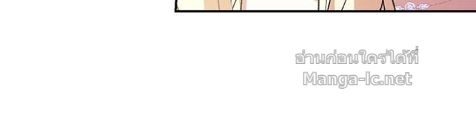 Doujin-Lc- อ่าน โดจิน มังฮวา เกาหลี ญี่ปุ่น จีน แปลไทย คิดว่าการบิดเบือนต้นฉบับ มันทำได้ง่าย ๆ หรือไง ตอนที่ 1 2 3 4 5 6 7 8 9 10 11 12 13 14 ฟรี ไม่มีโฆษณา อ่าน โดจิน Manhwa เกาหลี ญี่ปุ่น จีน เรามีครบ คัดมาให้เน้นๆ โดจิน 18+ รับประกันความฟินโดย Doujin Lc