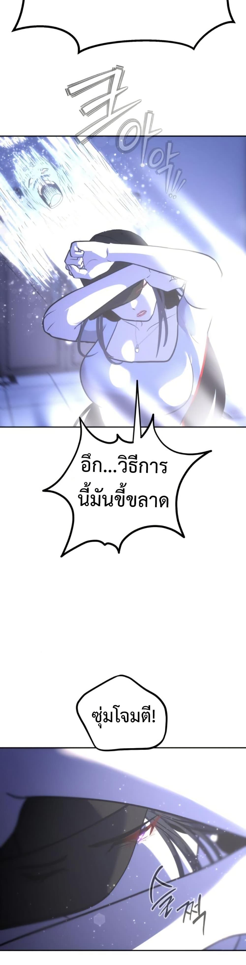 Manga-lc-com อ่านมังงะ อ่านการ์ตูน ออนไลน์ ฟรี Godeokchun’s Food Truck ตอนที่ 1 2 3 4 5 6 7 8 9 10 11 12 13 14 ฟรี ไม่มีโฆษณา Manga-lc - อ่าน มังงะ อ่าน การ์ตูน ออนไลน์ อ่านมังงะ ฟรี