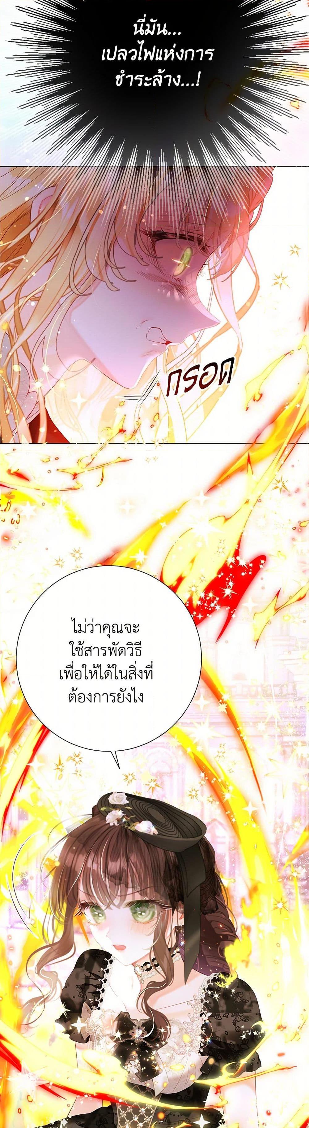 Manga-lc-com อ่านมังงะ อ่านการ์ตูน ออนไลน์ ฟรี The World Without My Sister Who Everyone Loved ตอนที่ 1 2 3 4 5 6 7 8 9 10 11 12 13 14 ฟรี ไม่มีโฆษณา Manga-lc - อ่าน มังงะ อ่าน การ์ตูน ออนไลน์ อ่านมังงะ ฟรี