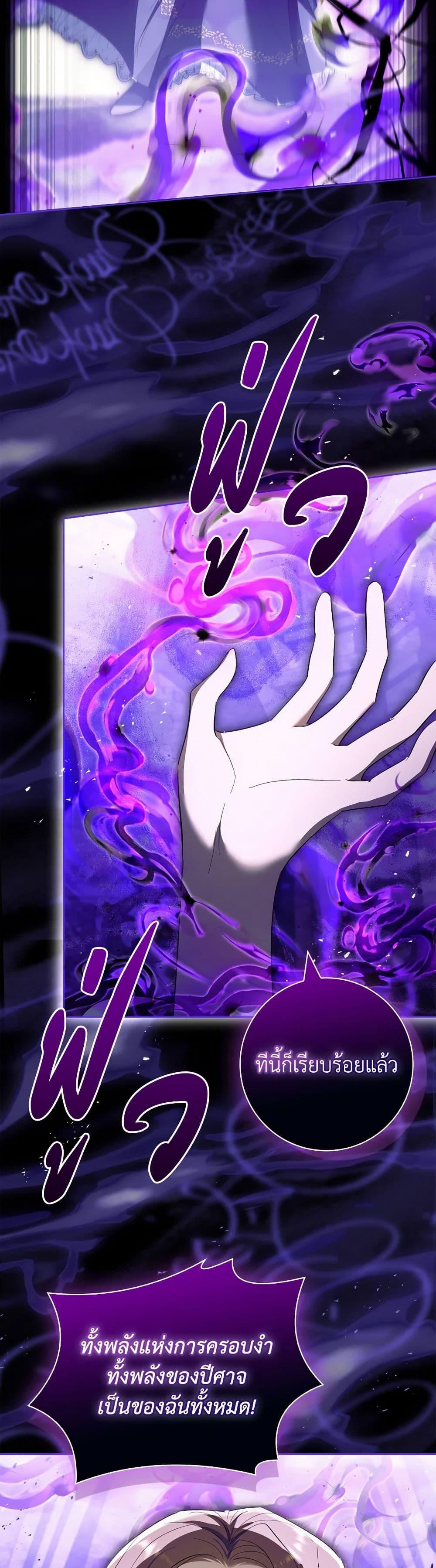 Manga-lc-com อ่านมังงะ อ่านการ์ตูน ออนไลน์ ฟรี Male Lead, I’ll Respect Your Taste ตอนที่ 1 2 3 4 5 6 7 8 9 10 11 12 13 14 ฟรี ไม่มีโฆษณา Manga-lc - อ่าน มังงะ อ่าน การ์ตูน ออนไลน์ อ่านมังงะ ฟรี