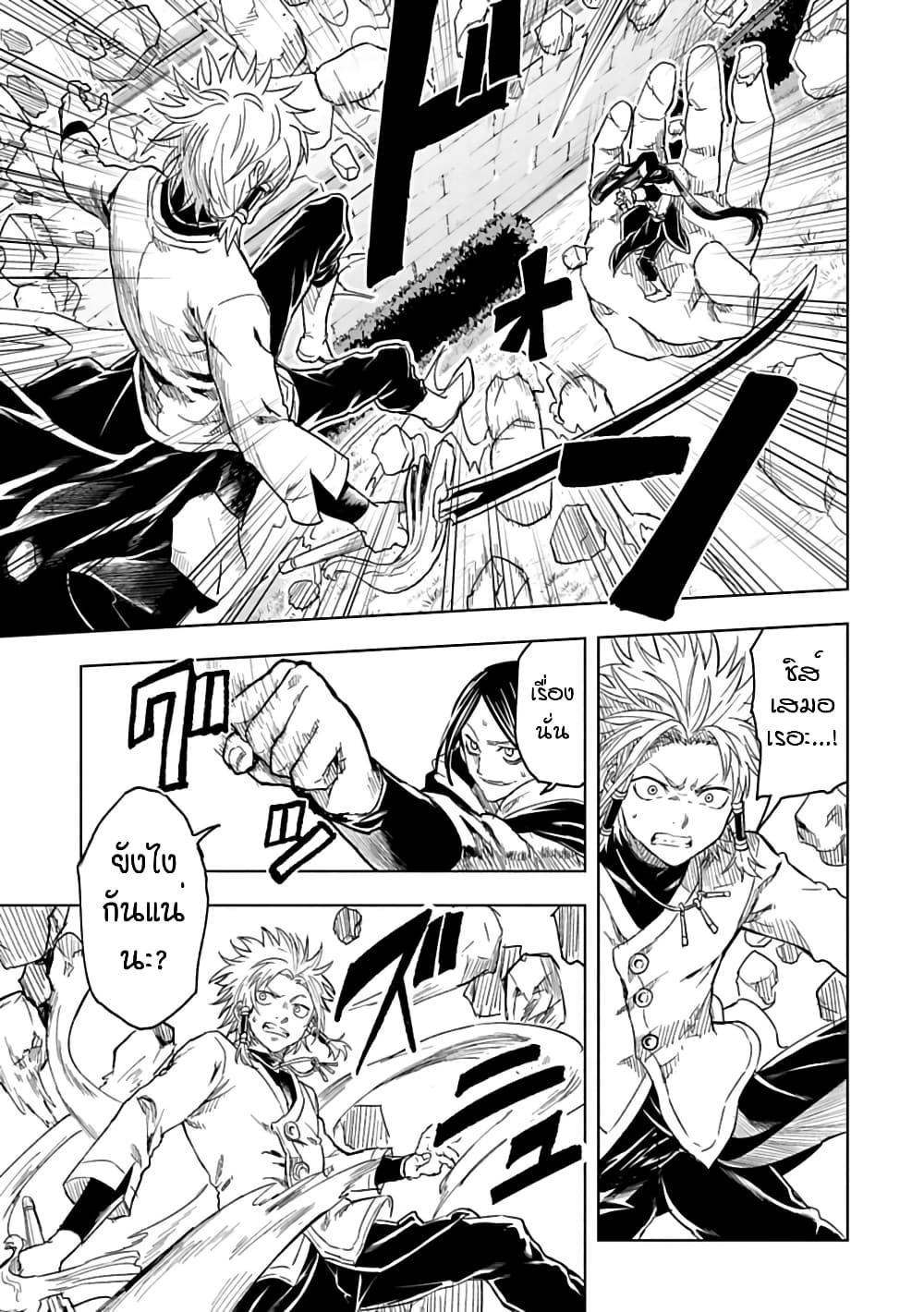 Manga-lc-com อ่านมังงะ อ่านการ์ตูน ออนไลน์ ฟรี Kokuei no Junk ตอนที่ 1 2 3 4 5 6 7 8 9 10 11 12 13 14 ฟรี ไม่มีโฆษณา Manga-lc - อ่าน มังงะ อ่าน การ์ตูน ออนไลน์ อ่านมังงะ ฟรี