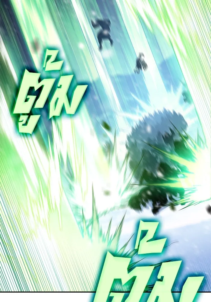 ผู้เล่นหน้าใหม่เลเวลแมกซ์ ตอนที่ 89 วิธีที่รอยัลเพลเยอร์สั่นสะเทือ รูปที่ 49