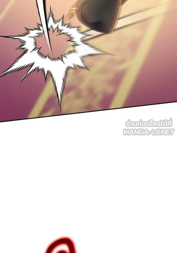 Return to Player ตอนที่ 181 รูปที่ 31