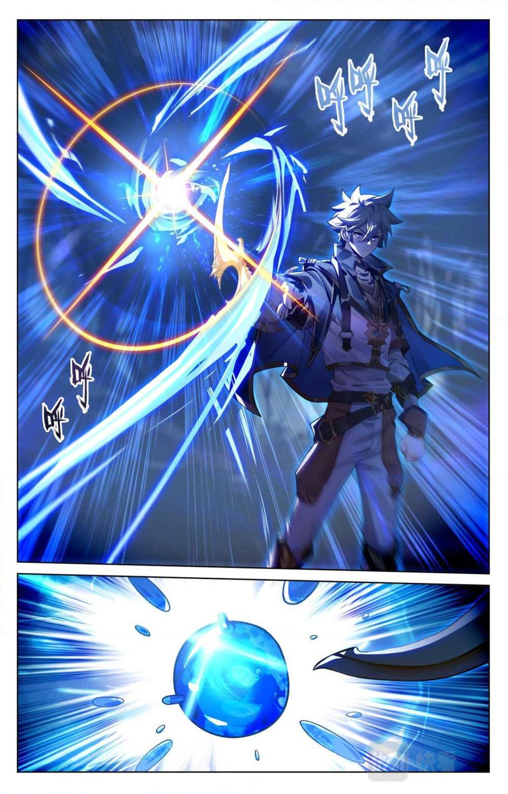 Manga-lc-com อ่านมังงะ อ่านการ์ตูน ออนไลน์ ฟรี Absolute Resonance ตอนที่ 1 2 3 4 5 6 7 8 9 10 11 12 13 14 ฟรี ไม่มีโฆษณา Manga-lc - อ่าน มังงะ อ่าน การ์ตูน ออนไลน์ อ่านมังงะ ฟรี