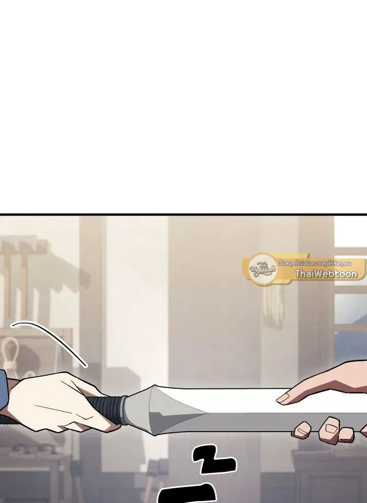 The Hero Returns ตอนที่ ตอนที่ 112 รูปที่ 91