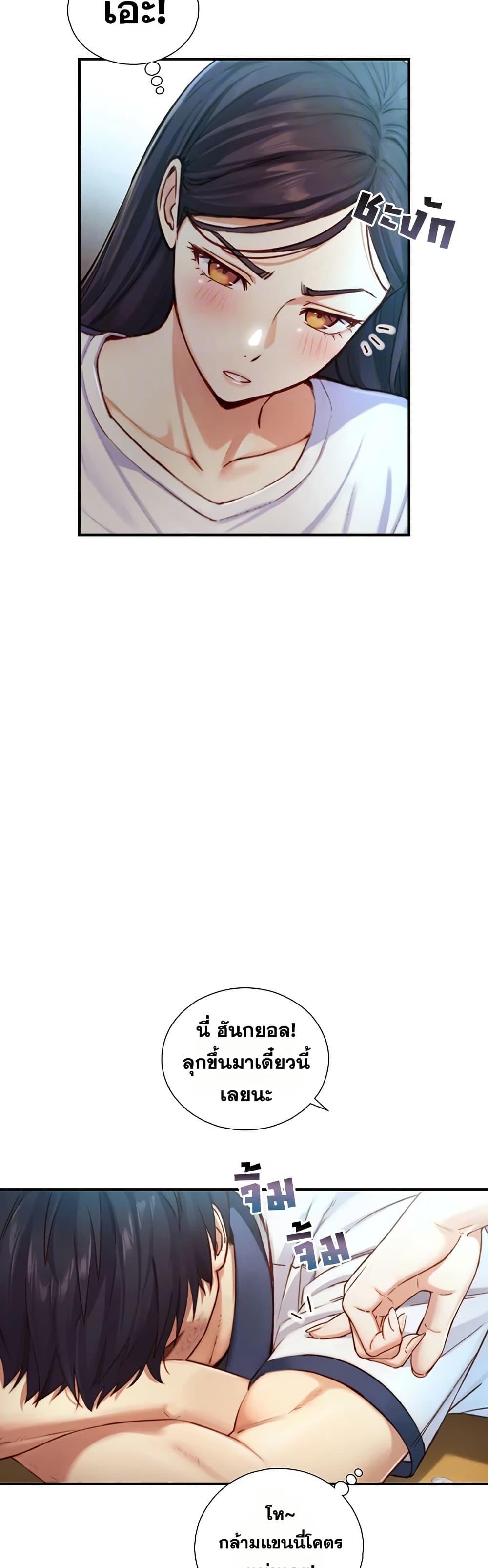 Doujin-Lc- อ่าน โดจิน มังฮวา เกาหลี ญี่ปุ่น จีน แปลไทย Like Father ตอนที่ 1 2 3 4 5 6 7 8 9 10 11 12 13 14 ฟรี ไม่มีโฆษณา อ่าน โดจิน Manhwa เกาหลี ญี่ปุ่น จีน เรามีครบ คัดมาให้เน้นๆ โดจิน 18+ รับประกันความฟินโดย  Doujin Lc