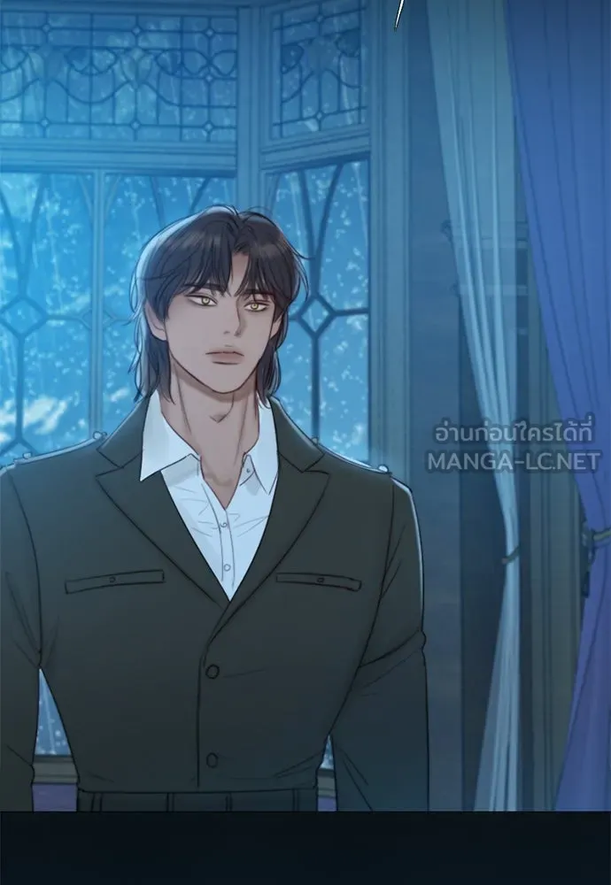 เซเรน่า ตอนที่ 36 รูปที่ 87