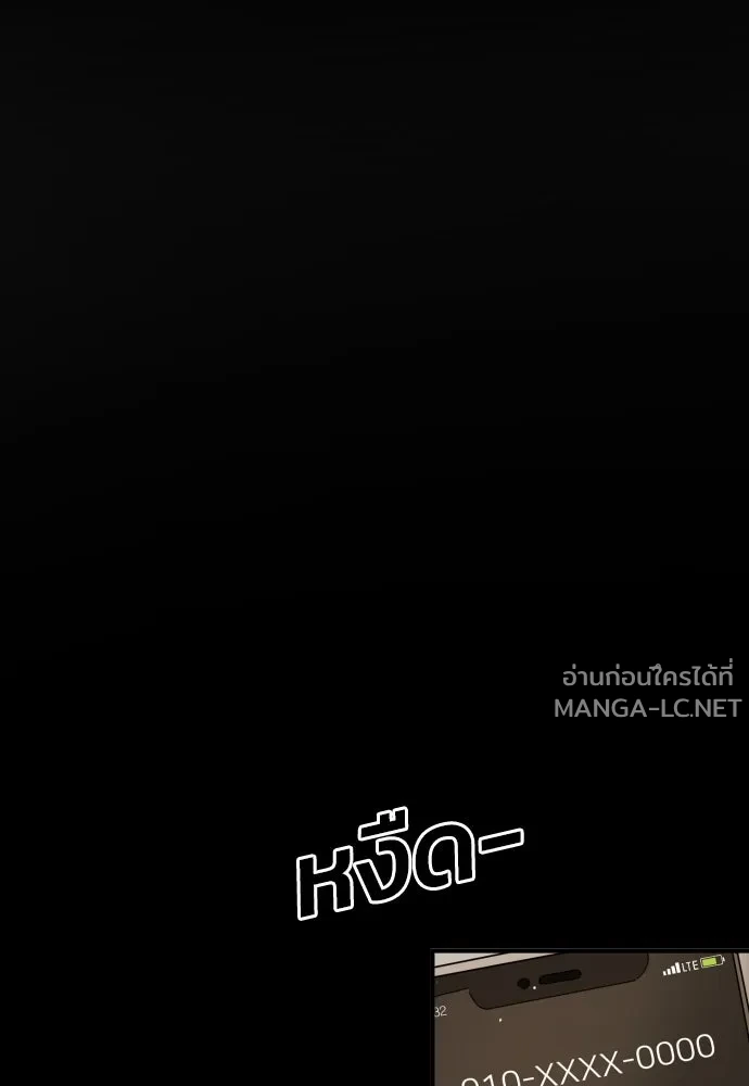 Manga-lc-com อ่านมังงะ อ่านการ์ตูน ออนไลน์ ฟรี วันดีคืนดี โซลก็ ตอนที่ 1 2 3 4 5 6 7 8 9 10 11 12 13 14 ฟรี ไม่มีโฆษณา Manga-lc - อ่าน มังงะ อ่าน การ์ตูน ออนไลน์ อ่านมังงะ ฟรี