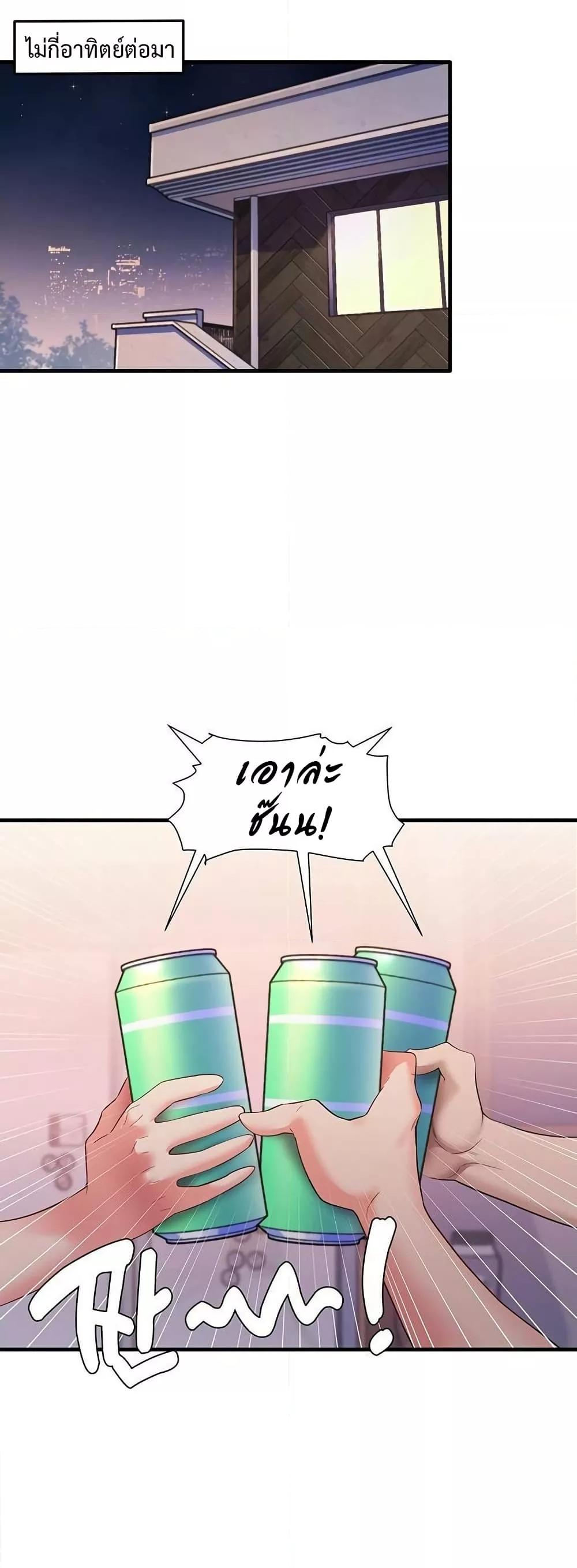 Doujin-Lc- อ่าน โดจิน มังฮวา เกาหลี ญี่ปุ่น จีน แปลไทย My Study Method ตอนที่ 1 2 3 4 5 6 7 8 9 10 11 12 13 14 ฟรี ไม่มีโฆษณา อ่าน โดจิน Manhwa เกาหลี ญี่ปุ่น จีน เรามีครบ คัดมาให้เน้นๆ โดจิน 18+ รับประกันความฟินโดย  Doujin Lc