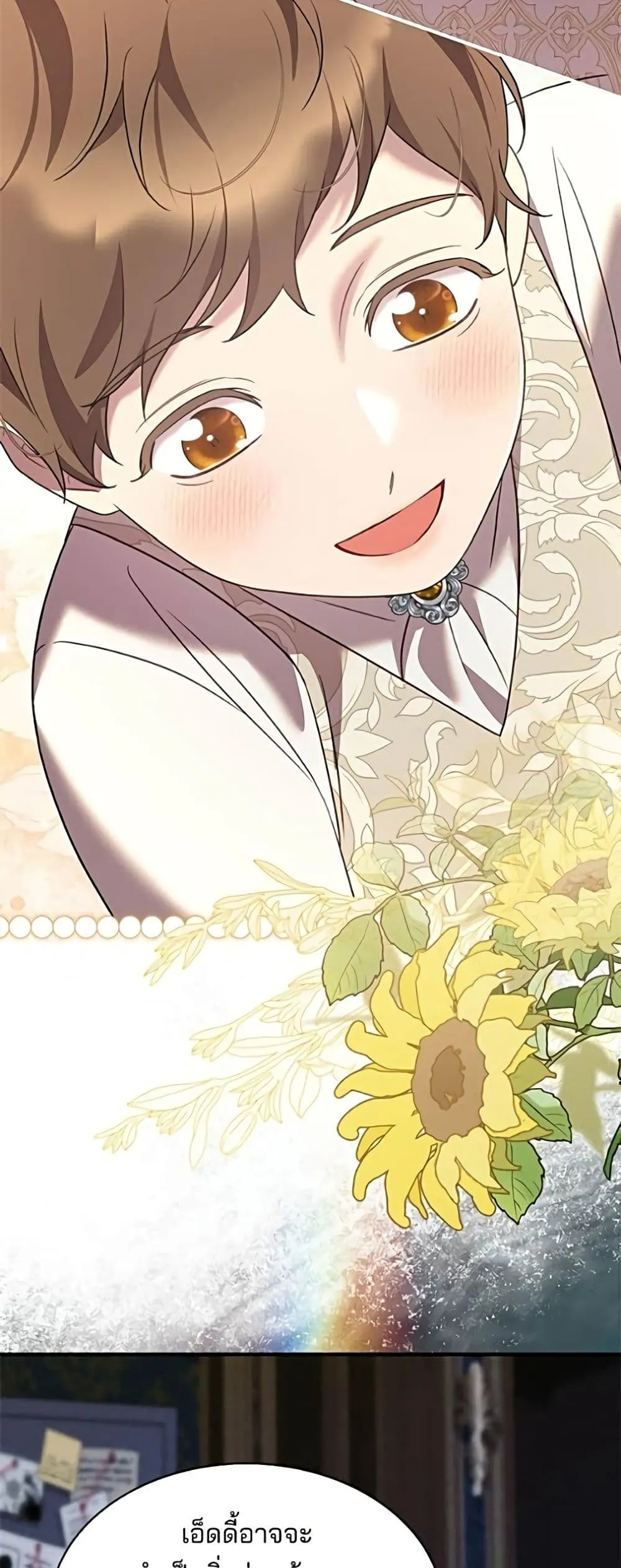 Manga-lc-com อ่านมังงะ อ่านการ์ตูน ออนไลน์ ฟรี One Day My Sister Died – ชายาคนสุดท้ายของเจ้าชายไร้หัวใจ ตอนที่ 1 2 3 4 5 6 7 8 9 10 11 12 13 14 ฟรี ไม่มีโฆษณา Manga-lc - อ่าน มังงะ อ่าน การ์ตูน ออนไลน์ อ่านมังงะ ฟรี