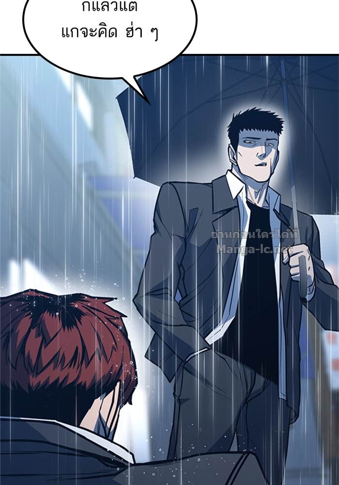 Doujin-Lc- อ่าน โดจิน มังฮวา เกาหลี ญี่ปุ่น จีน แปลไทย HECTOPASCAL ตอนที่ 1 2 3 4 5 6 7 8 9 10 11 12 13 14 ฟรี ไม่มีโฆษณา อ่าน โดจิน Manhwa เกาหลี ญี่ปุ่น จีน เรามีครบ คัดมาให้เน้นๆ โดจิน 18+ รับประกันความฟินโดย Doujin Lc