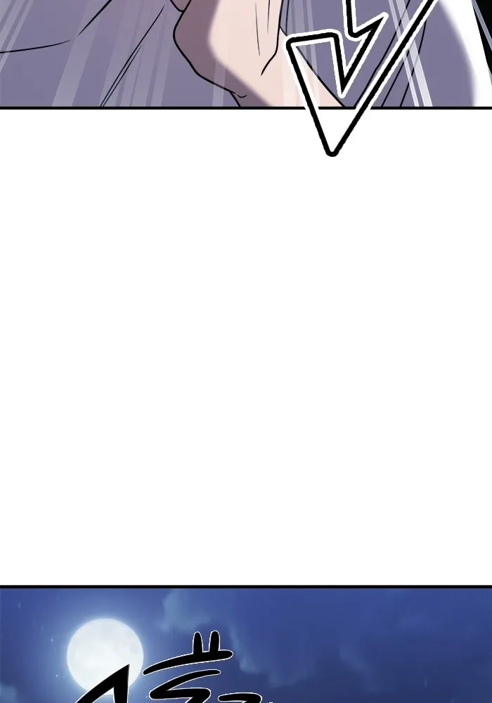 วายร้ายก็อยากมีรัก ตอนที่ 12 รูปที่ 34