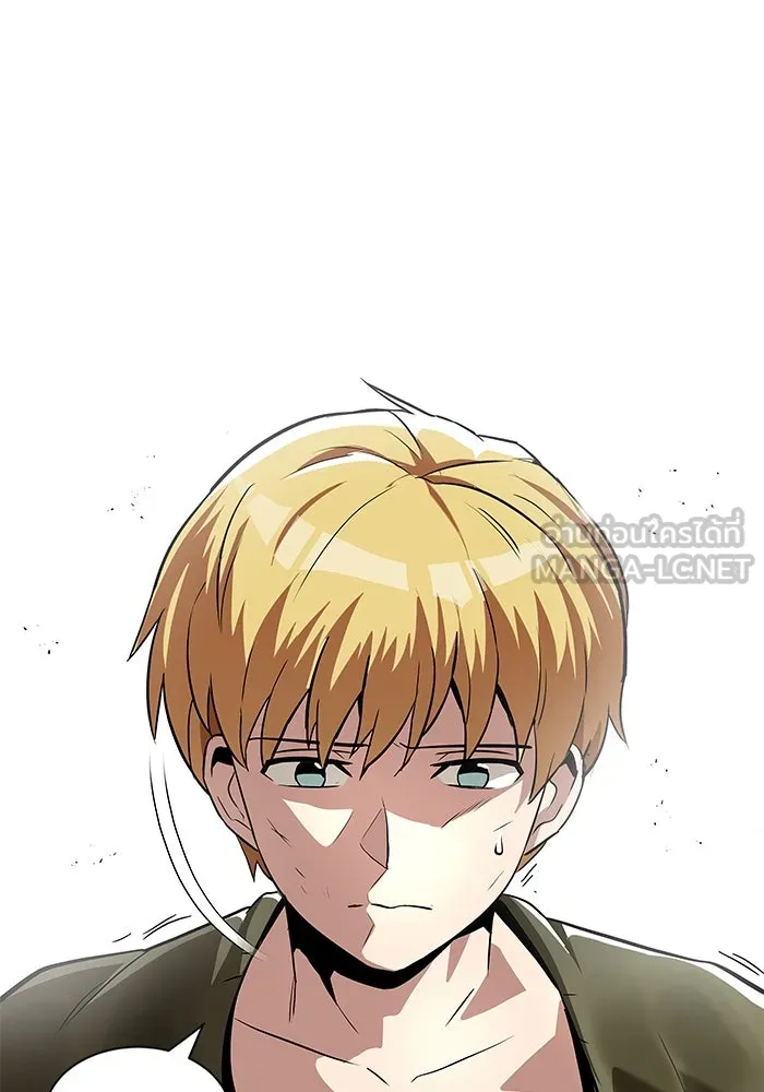 ชีวิตพลิกผันของลอร์ดผู้เกียจคร้าน ตอนที่ 28 ไม่จำเป็นต้องอยู่คนเดียว รูปที่ 96