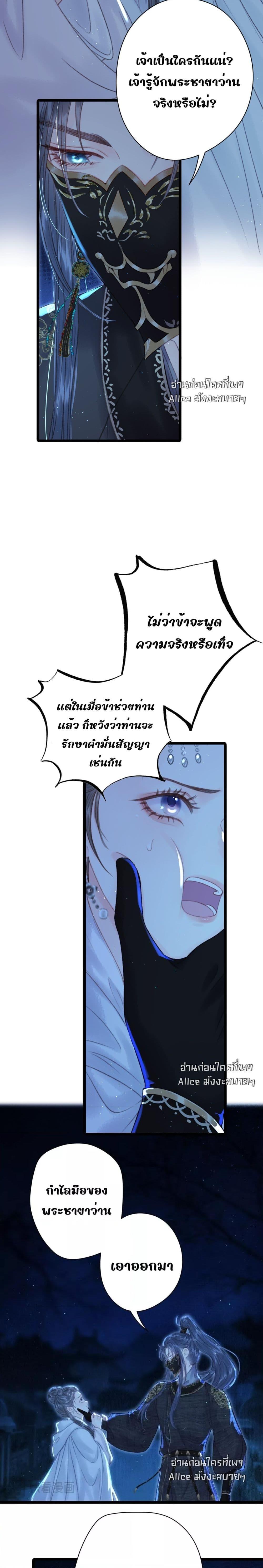 Manga-lc-com อ่านมังงะ อ่านการ์ตูน ออนไลน์ ฟรี Rebirthofthe ตอนที่ 1 2 3 4 5 6 7 8 9 10 11 12 13 14 ฟรี ไม่มีโฆษณา Manga-lc - อ่าน มังงะ อ่าน การ์ตูน ออนไลน์ อ่านมังงะ ฟรี