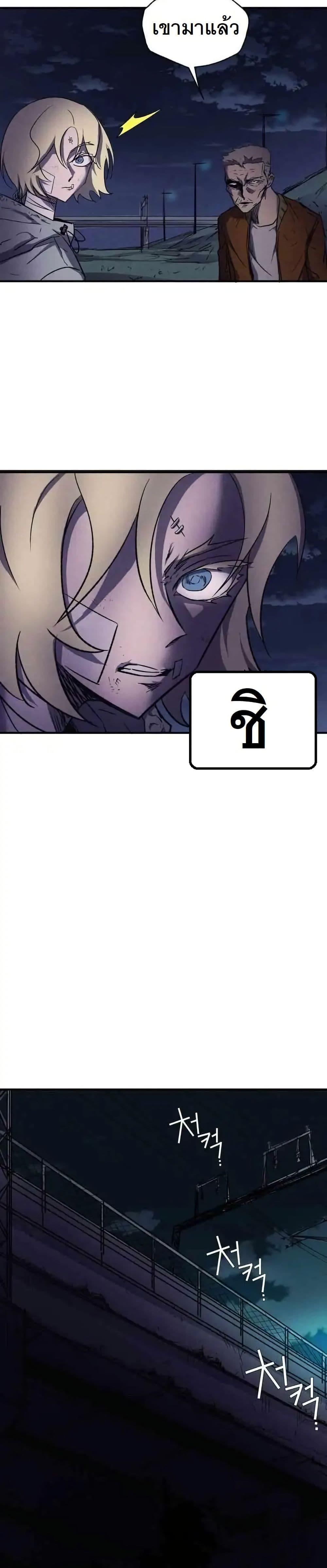 Manga-lc-com อ่านมังงะ อ่านการ์ตูน ออนไลน์ ฟรี INSECTOR ตอนที่ 1 2 3 4 5 6 7 8 9 10 11 12 13 14 ฟรี ไม่มีโฆษณา Manga-lc - อ่าน มังงะ อ่าน การ์ตูน ออนไลน์ อ่านมังงะ ฟรี