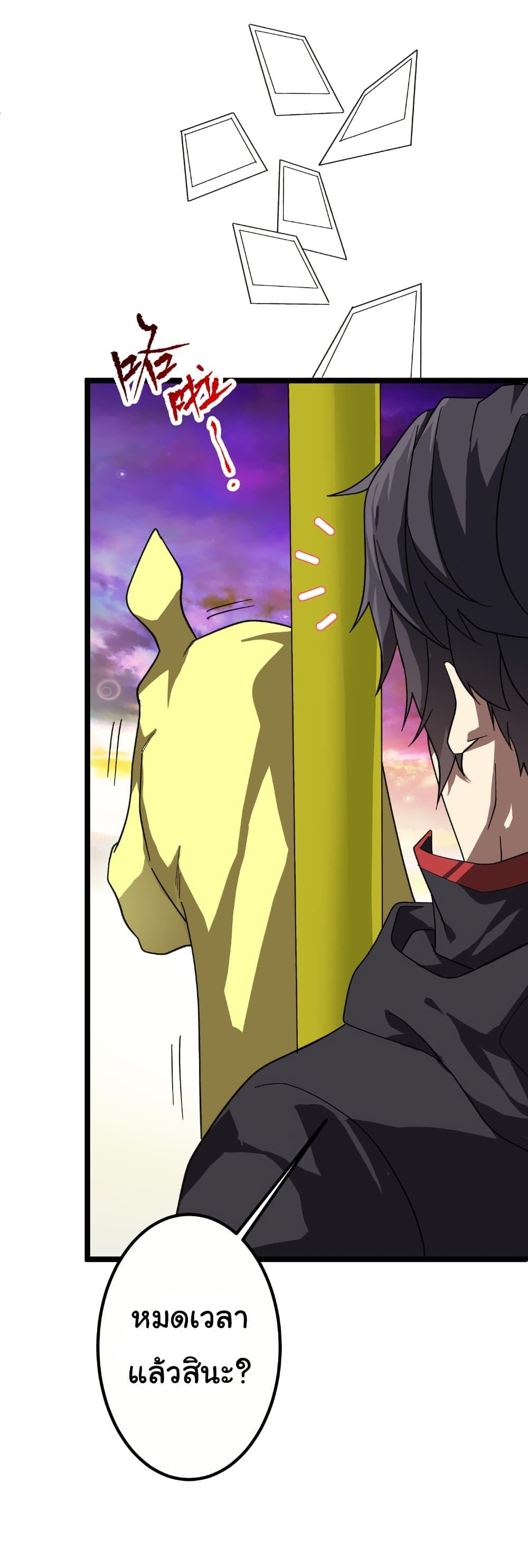 Manga-lc-com อ่านมังงะ อ่านการ์ตูน ออนไลน์ ฟรี Start with Trillions of Coins ตอนที่ 1 2 3 4 5 6 7 8 9 10 11 12 13 14 ฟรี ไม่มีโฆษณา Manga-lc - อ่าน มังงะ อ่าน การ์ตูน ออนไลน์ อ่านมังงะ ฟรี