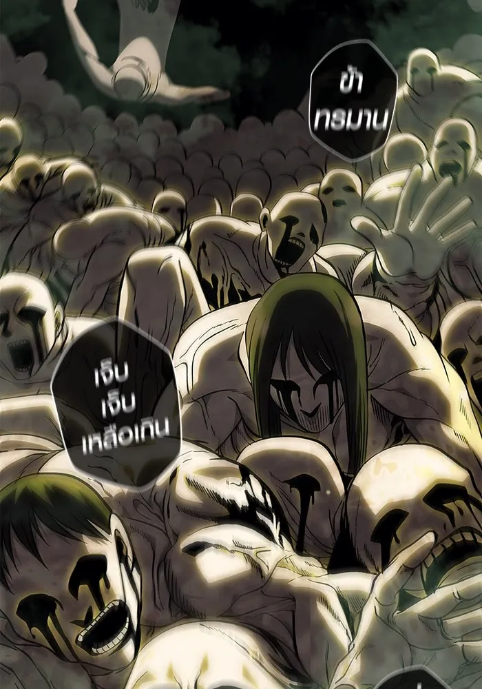 เอาชีวิตรอดในเกมฉบับคนเถื่อน ตอนที่ 25 รูปที่ 182