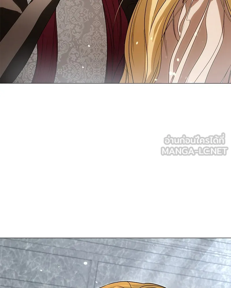 กำราบรักร้ายนายจอมพยศ ตอนที่ 26 รูปที่ 153
